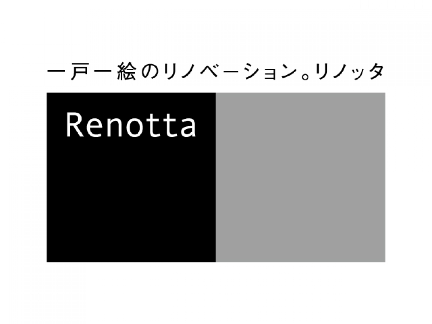 RENOTTA-logo