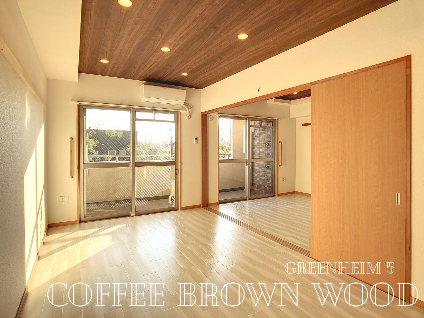 COFFEE BROWN WOOD(203)