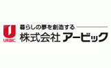 株式会社アービック