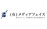有限会社メディアフェイス